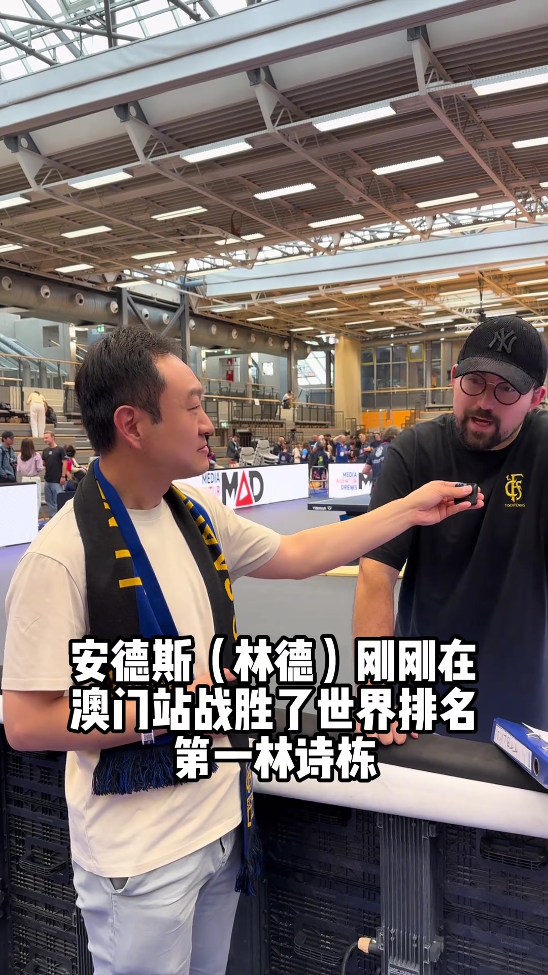 乐鱼体育多特蒙德发布备战花絮；转会期内部沟通；德国杯任务艰巨；资深球员宣示担当的简单介绍