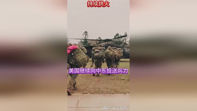 密尔沃基雄鹿队最新消息